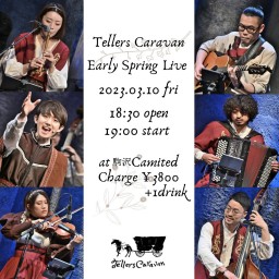Early Spring Live @駒澤Camited