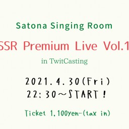 SSR Premium Live vol.11