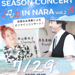 Season Concert in Nara Vol.2