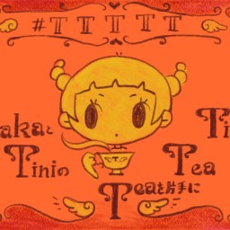 TTTTT vol.8