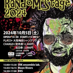 One Purpose Random Stage 2024ライブ