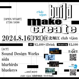 【build make create】