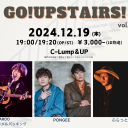 (12/19)Go!Upstairs! vol.54