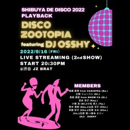 SHIBUYA DE DISCO 2022