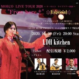 LA MOECO  LDH Kitchen LIVE