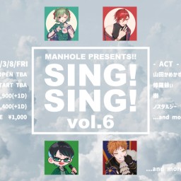 『SING!SING!vol.6』