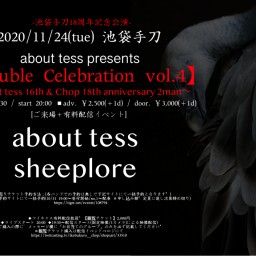 【Double Celebration vol.4】