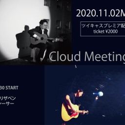 CloudMeeting　ガリザベン・シーサー