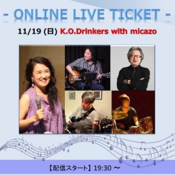 11/19 K.O.Drinkers with micazo