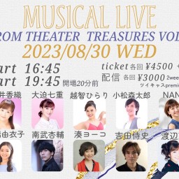 【１st】Musical Live from Theater Treasures vol.3