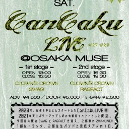 CanCakuLIVE#28【CC専用】