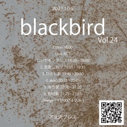 blackbird Vol.24