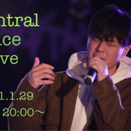 Central Voice Wave