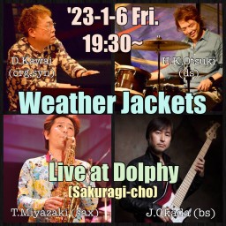 大槻"KALTA"英宣 Live at Dolphy!!! 18