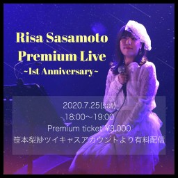 Risa Sasamoto Premium Live 