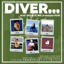 02/19▶DIVER...vol.62