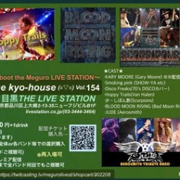 Welcome To The kyo-house(≧▽≦)Vol.154