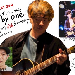 10/22「トミタショウゴLIVE 2023 〜one by one〜」