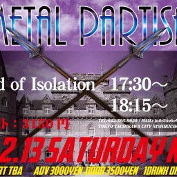 2/13 METAL PARTISAN “HARD”