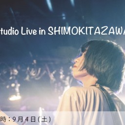 ゆめひとStudio Live