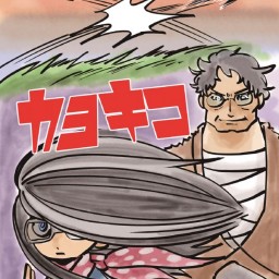 歌謡曲を聴こうじゃないかハイブリッド Vol.22