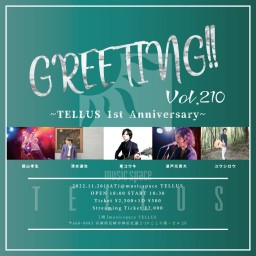 11/26 [GREETING!! Vol.210]