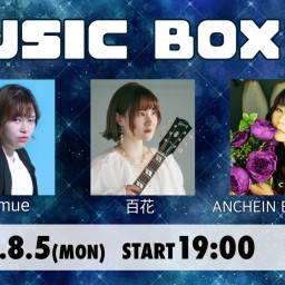 8/5 MUSIC BOX 48