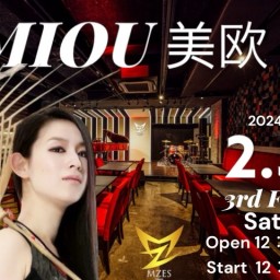 美欧-MIOU 帰国ライブ MIOU concert in Tokyo! 3rd Feb 2024　アーカイブ