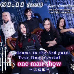 1/11(土) Valhalla one man show！