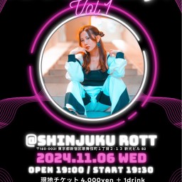 Uri monthly live 【Are U ready？】