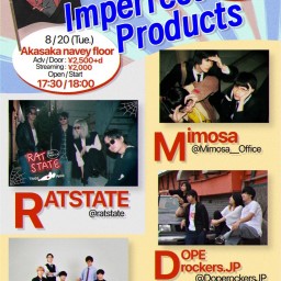 『Imperfect Products』