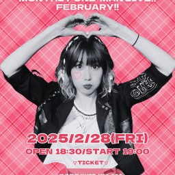 MONTHLY ONE-MAN LIVE!!FEBRUARY!!