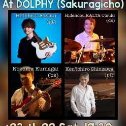 大槻"KALTA"英宣 Live at Dolphy!!! 21