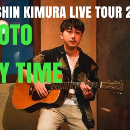 KENSHIN KIMURA LIVE TOUR 2024 京都 【昼公演】