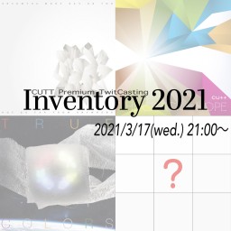 Inventory 2021 -CUTT 44th-