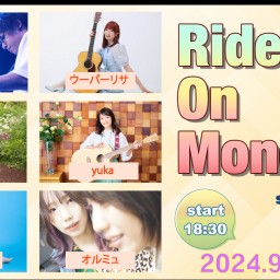 9/30 Ride On Monday 【HeartLand】