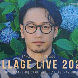 June - VILLAGE LIVE 2024
