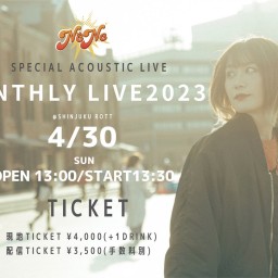NёNe Special Acoustic Live