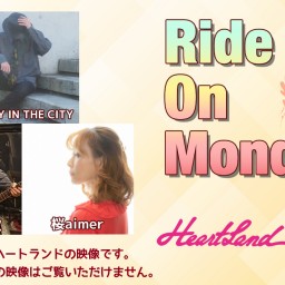 1/15 Ride On Monday  @HeartLand