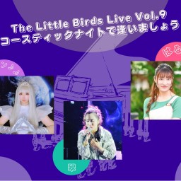 Little Birds Live9