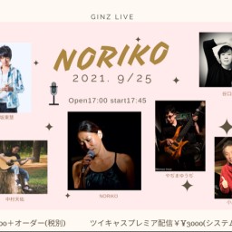 NORIKO Birthday Live 2021