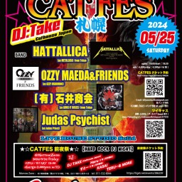 Club Rock Event Cathouse Japan【CATFES at 札幌 Vol.3】