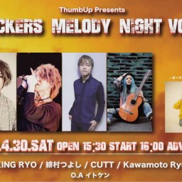 「Rockers Melody Night Vol.1」