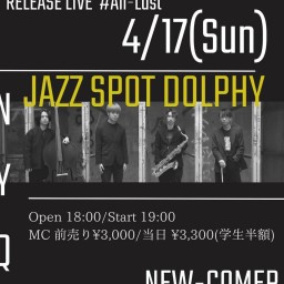 中根佑紀 Live at Dolphy!!!