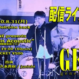 GENE presents "1 coin Acoustic"