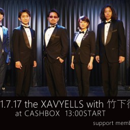(7/17)the XAVYELLS with 竹下徹