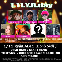 1.11.Y.R.day