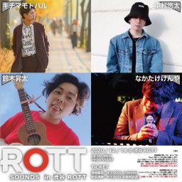ROTT SOUNDS in 渋谷ROTT 12/14