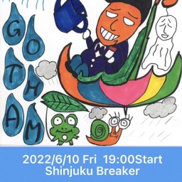 ゴッサム6月10日(金）