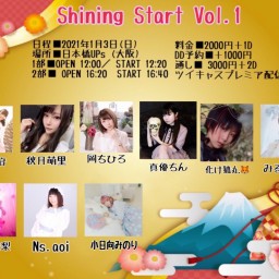 Shining Start LIVE in 大阪
